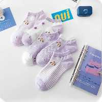 جوراب مچی طرح سگ یاسی