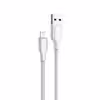 کابل تبدیل USB به لایتنینگ پاواریال مدل DC-126 طول 1 متر