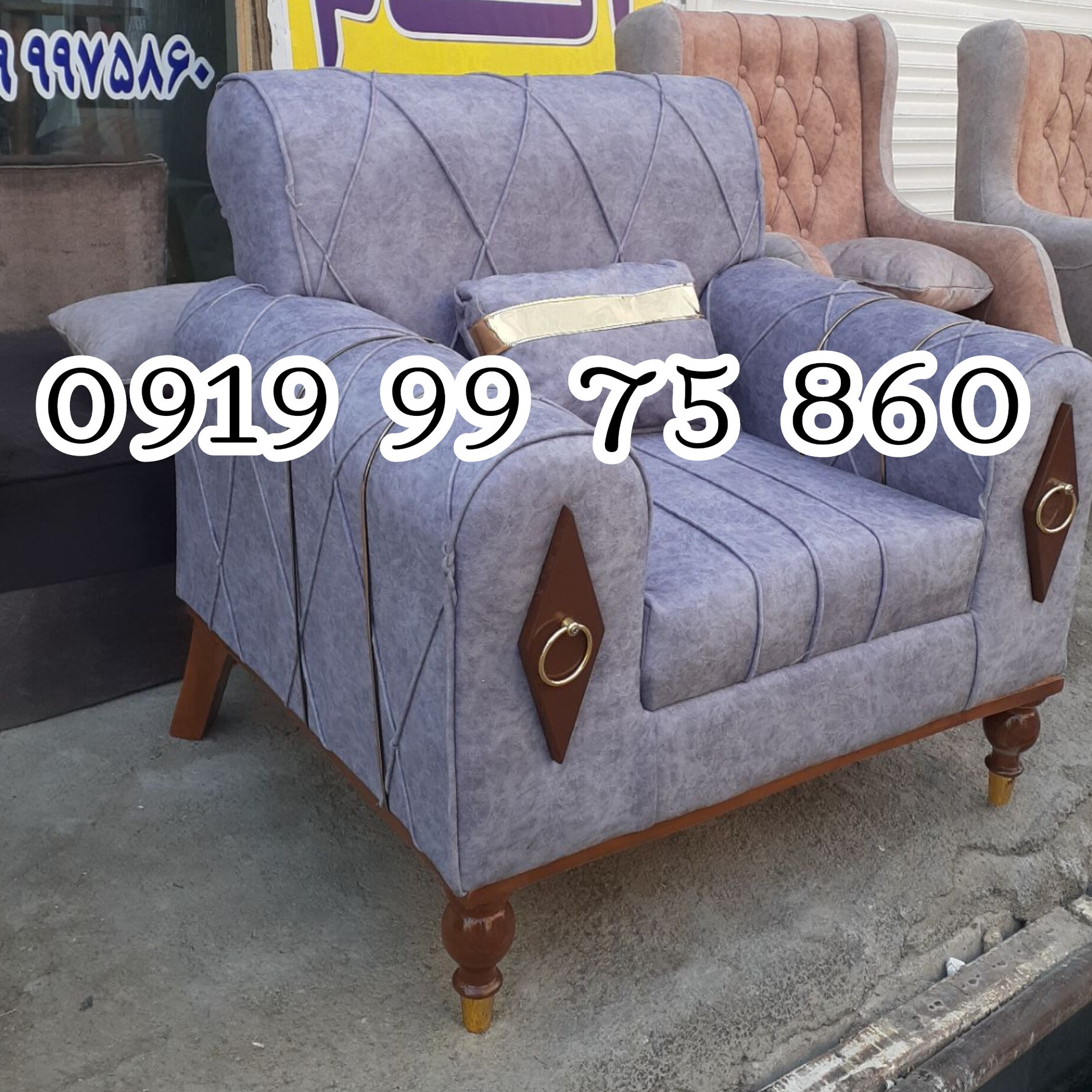 تولیدی مبل راحتی اسکارلت پایه چوبی