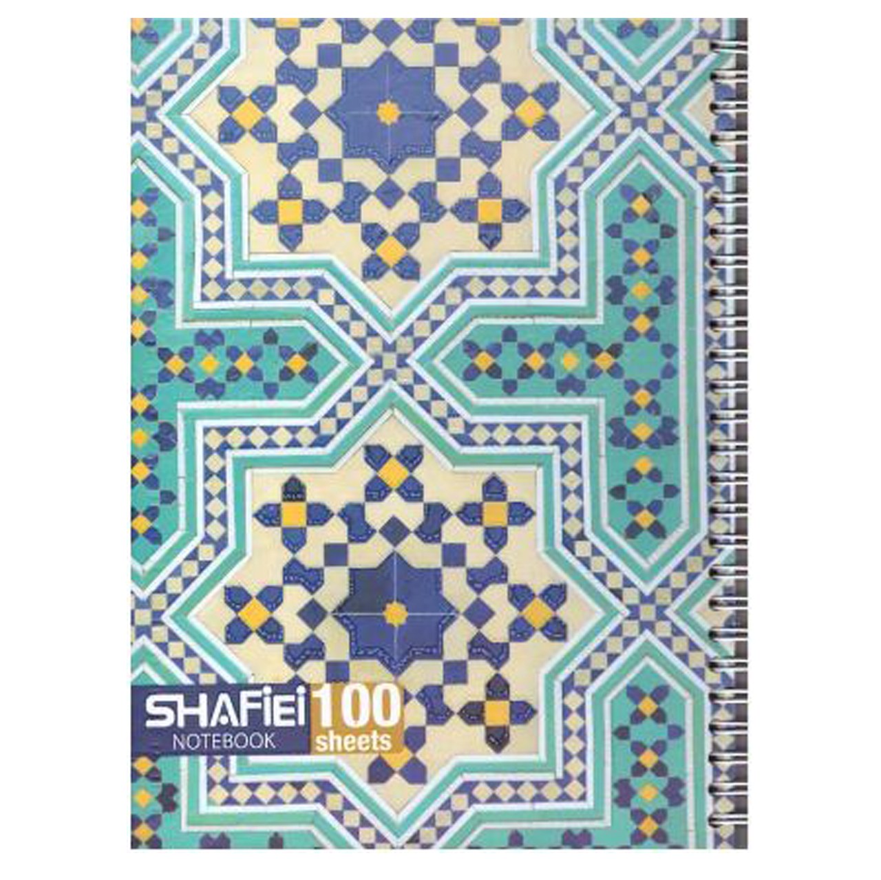 دفتر مشق 100 برگ شفیعی مدل کاشی کد72 (پس کرایه)