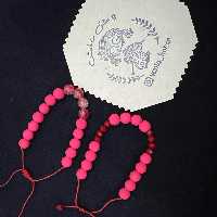 دستبند رنگ صورتی 