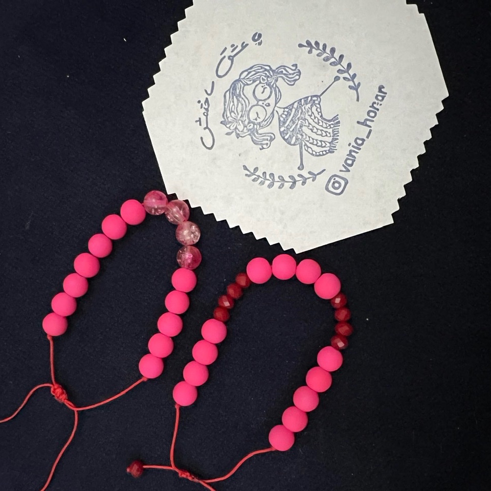 دستبند رنگ صورتی 