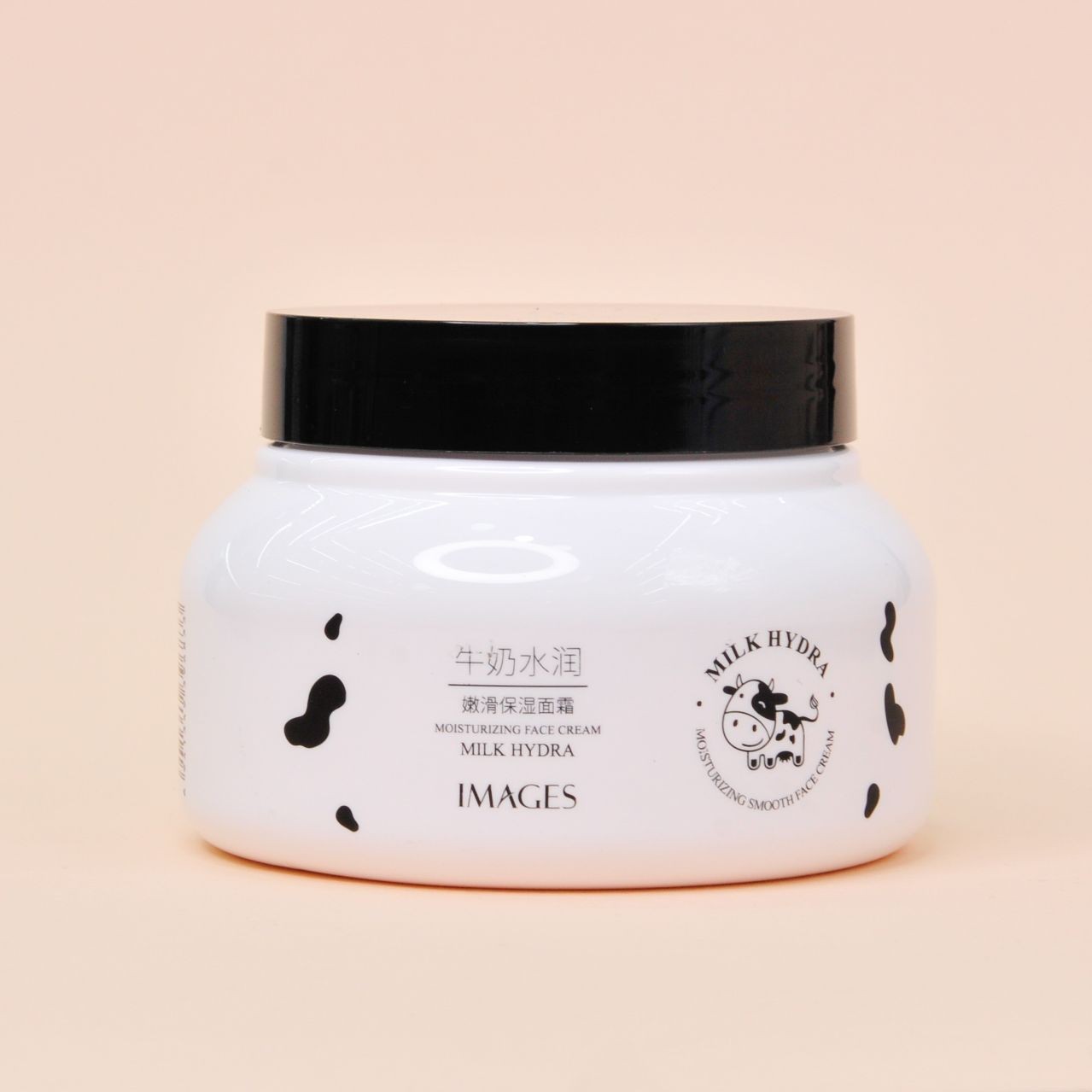 کرم سفید کننده شیر گاو ایمیجز حجم بالا