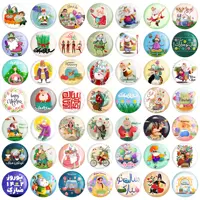 پیکسل خندالو مدل عید نوروز و سال نو کد 88 بسته 49 عددی