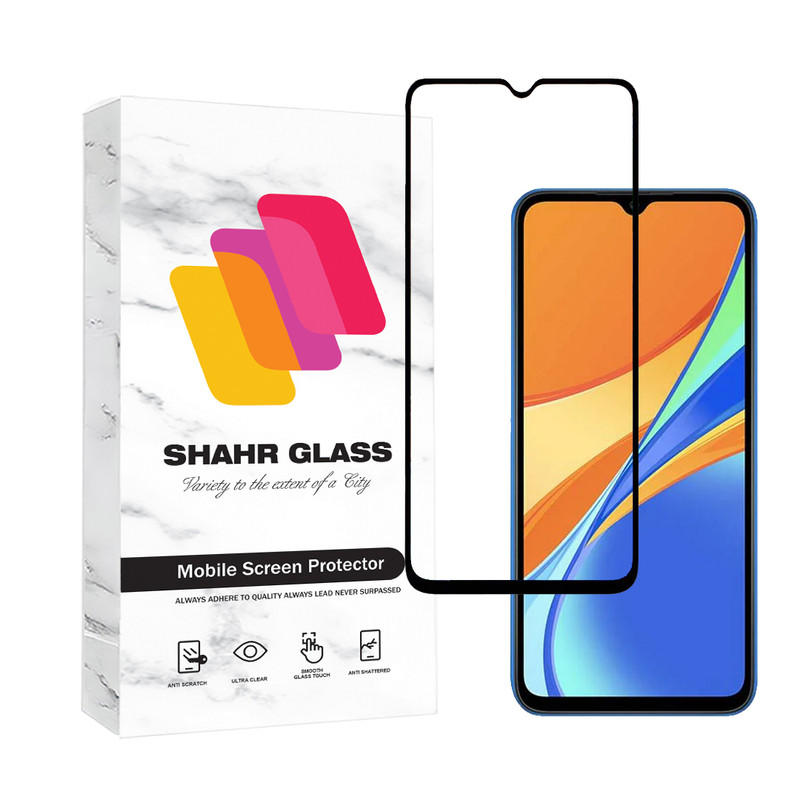محافظ صفحه نمایش شهر گلس مدل ANTI2S مناسب برای گوشی موبایل شیائومی Redmi 9i Sport / Poco C3 / Pcoc C31 | کالا برتری