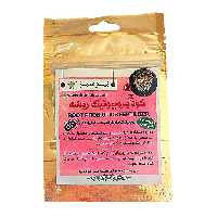 کود پروبیوتیک ریشه خلوص بالا بـیـوسـبــز