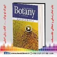 Botany: An Introduction to Plant Biology | کتاب گیاه شناسی ماوست