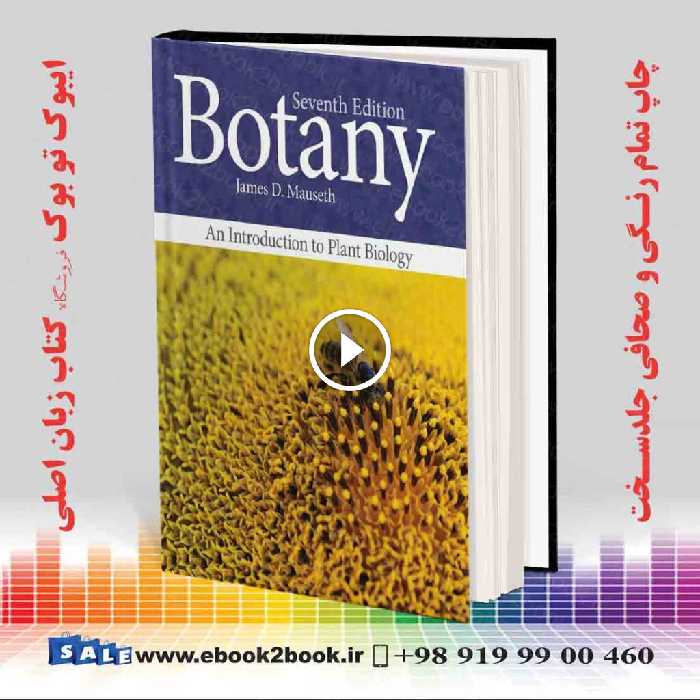 Botany: An Introduction to Plant Biology | کتاب گیاه شناسی ماوست