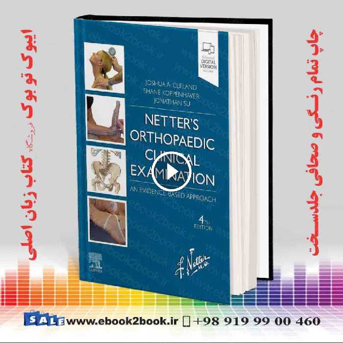 Netter’s Orthopaedic Clinical Examination 4th Edition