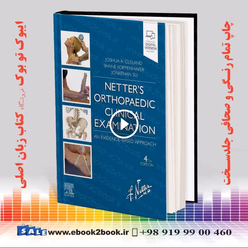 Netter’s Orthopaedic Clinical Examination 4th Edition
