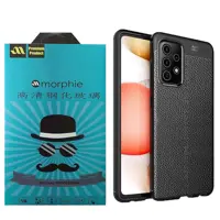 کاور مورفی مدل WOR مناسب برای گوشی موبایل سامسونگ Galaxy A72 4G
