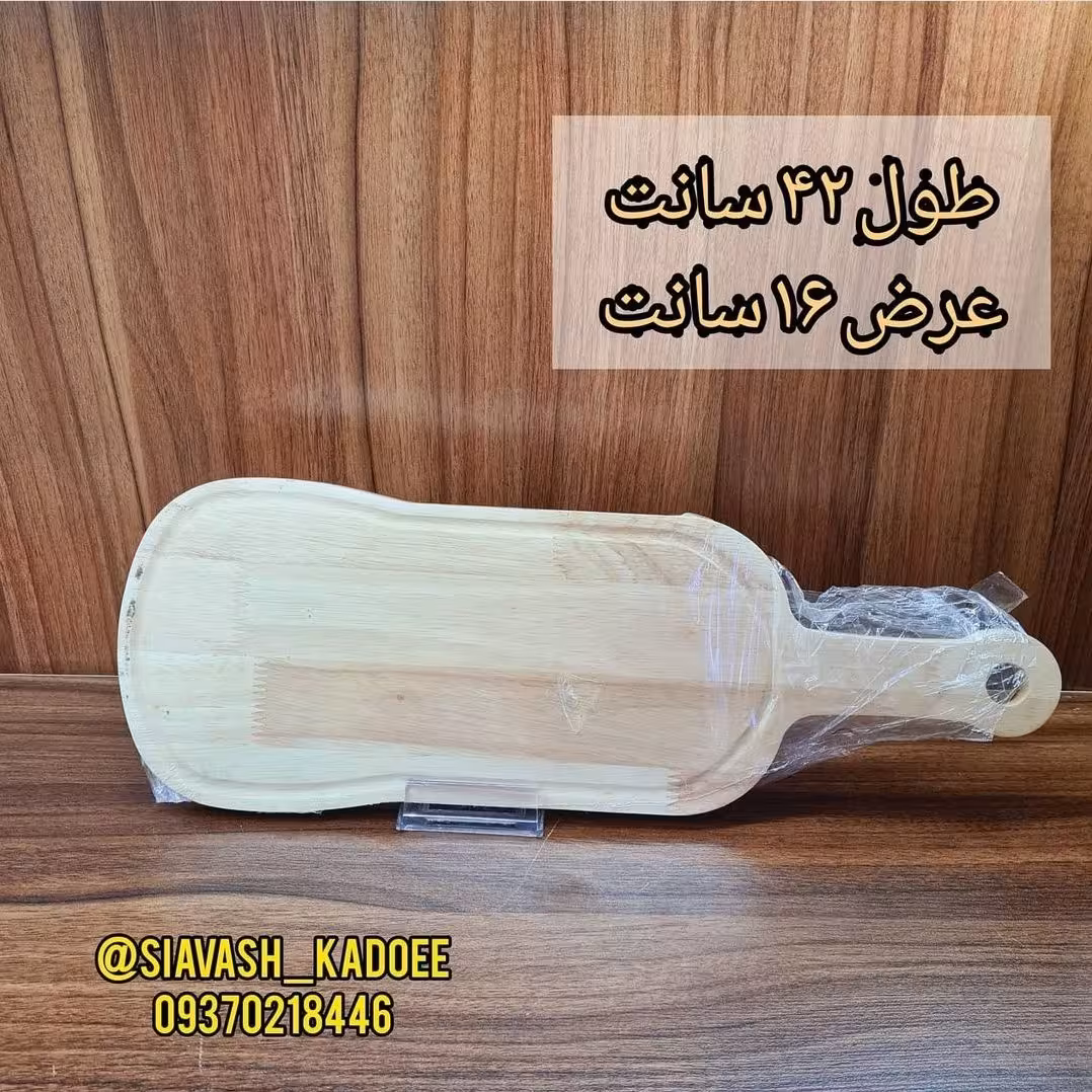 تخته گوشت و استیک بامبو ( تخته گوشت ، تخته استیل ، پیتزا ، سرو ، تخته پذیرایی)