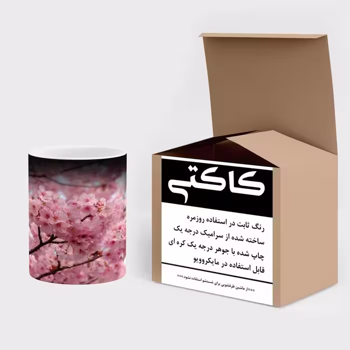 ماگ حرارتی کاکتی طرح گل مدل mgh17413