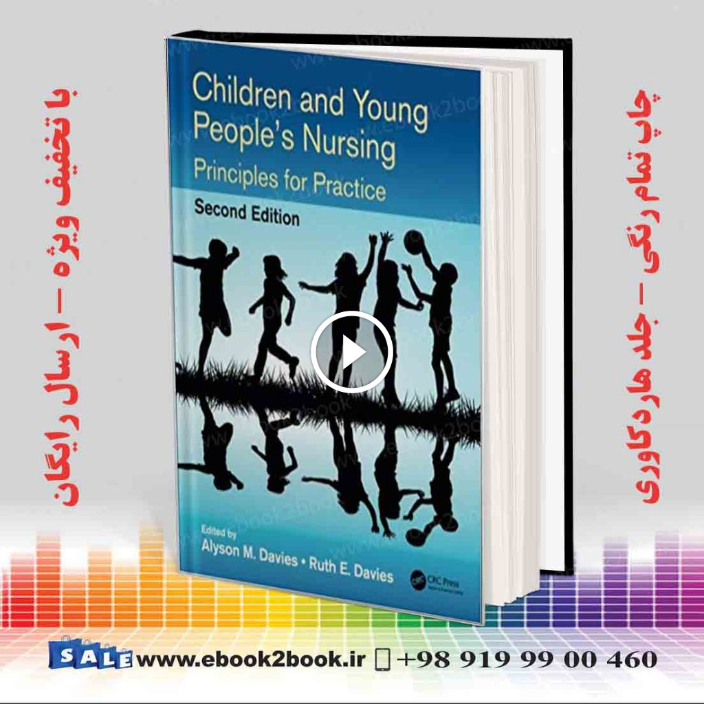Children and Young People’s Nursing 2nd Edition