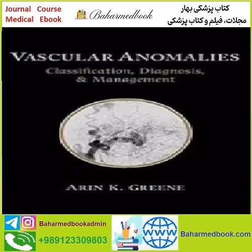 Vascular Anomalies TRUE PDF price 1€