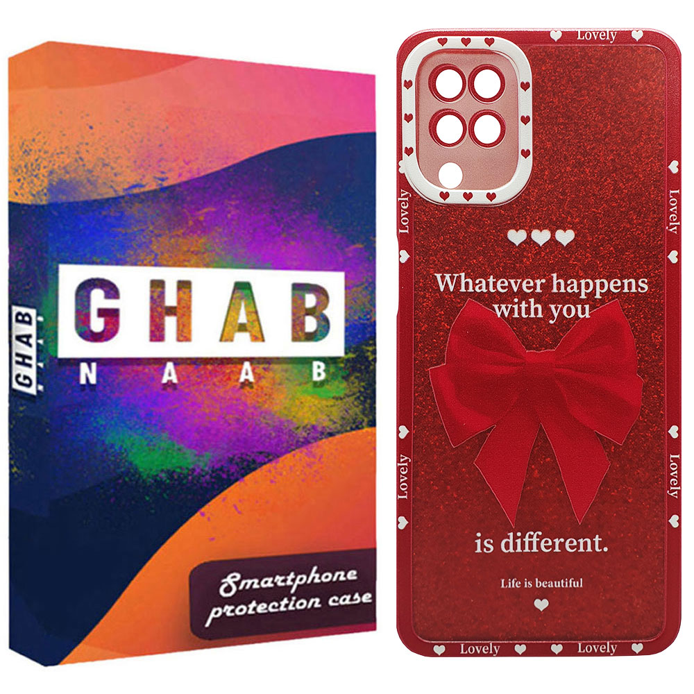 کاور قاب ناب مدل پاپیونی مناسب برای گوشی موبایل سامسونگ Galaxy A22 4G