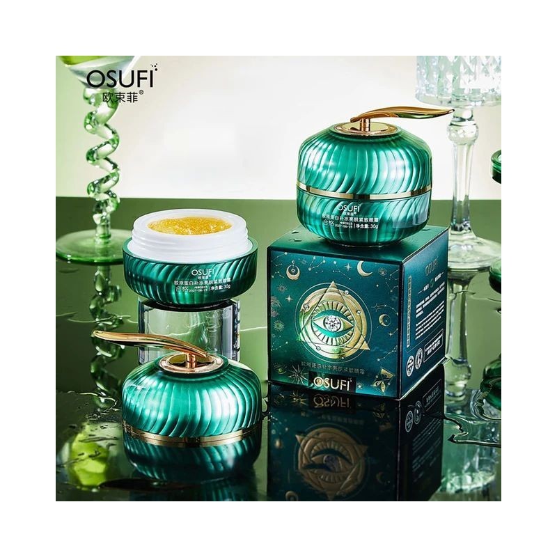 کرم ضدچین وچروک چشم کره ای وارداتی