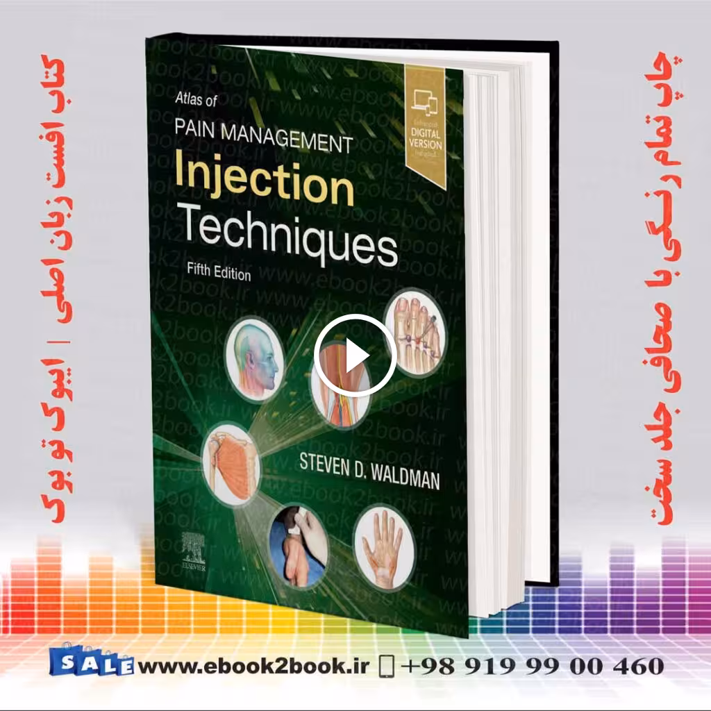 Atlas of Pain Management Injection Techniques 5th Edition