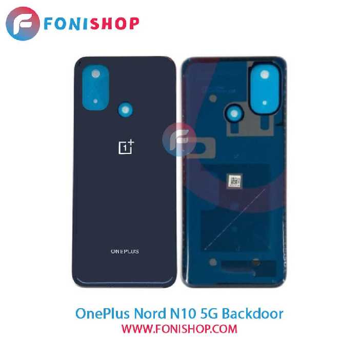 درب پشت وان پلاس OnePlus Nord N10 5G