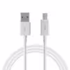 کابل تبدیل USB به microUSB مدل FAST CABLE طول 3 متر