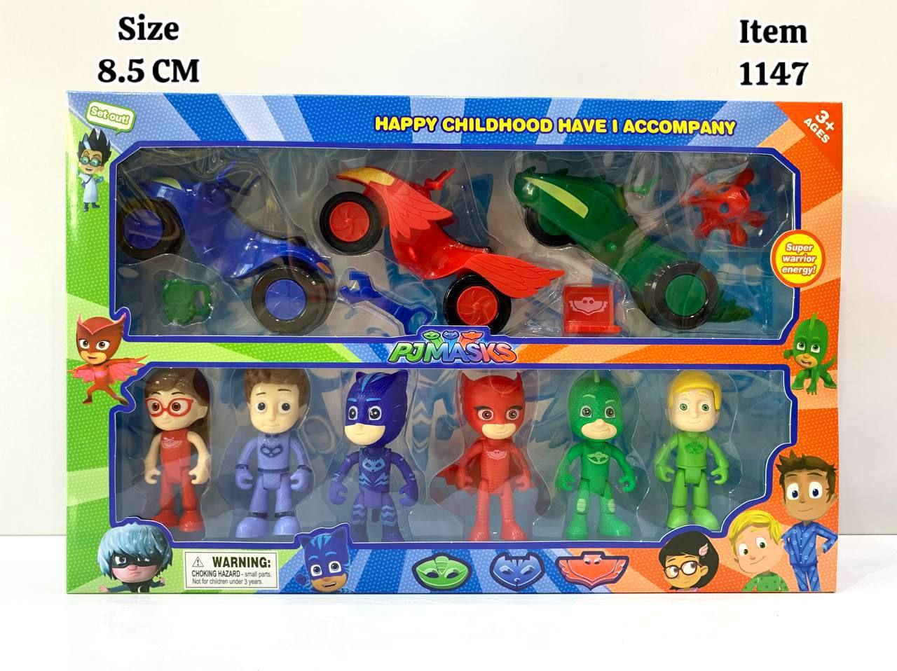 شخصیت پی جی مکس 6 عددی با ماشین  آیتم 1147