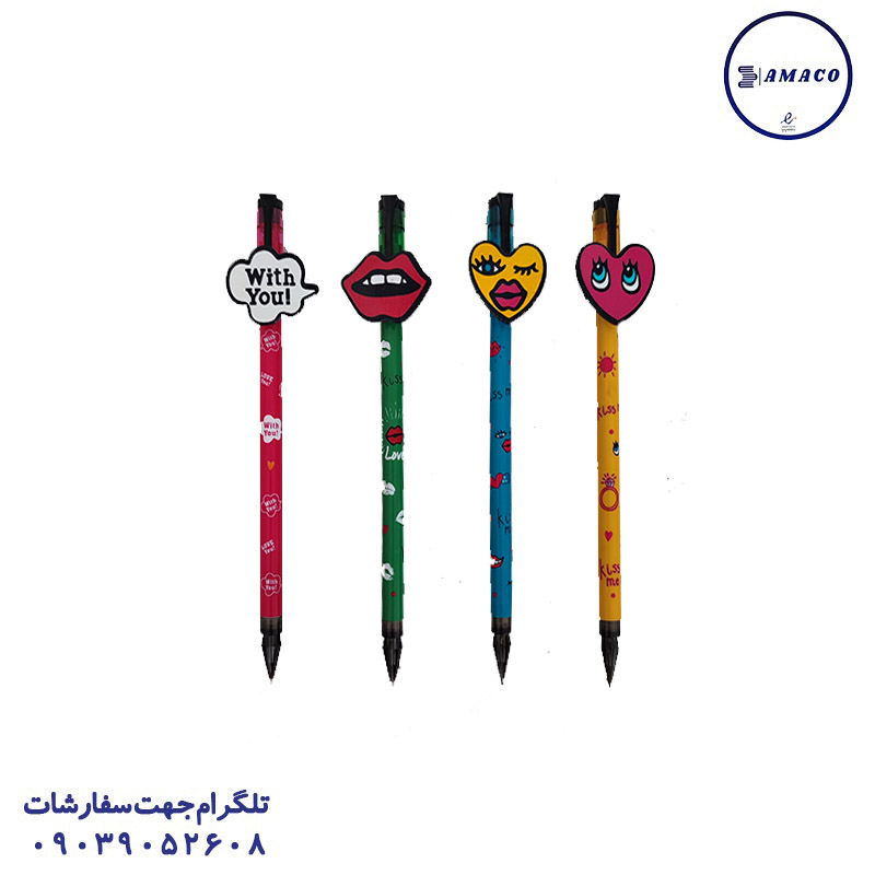 اتود فانتزی 201