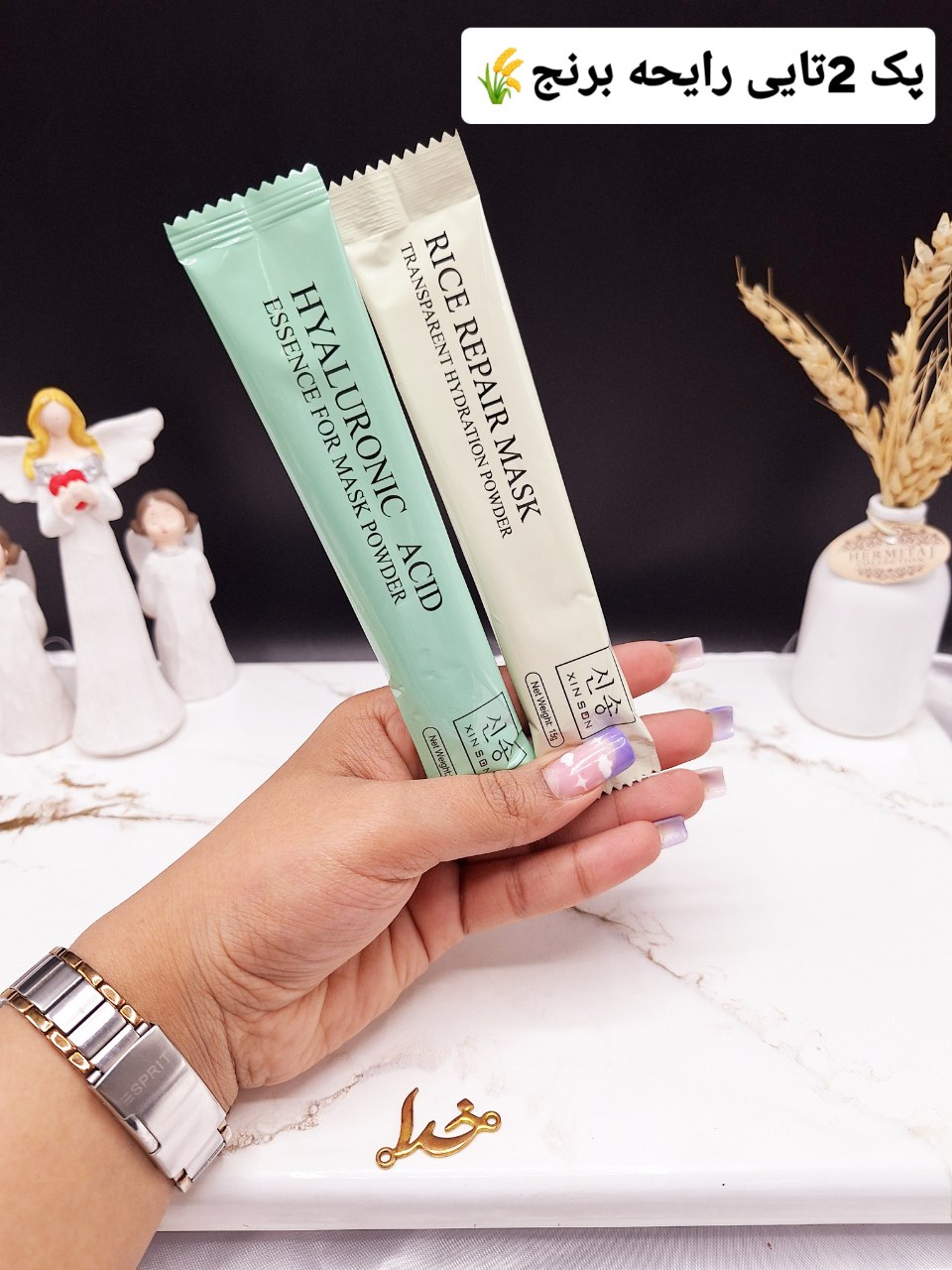 ماسک هیدروژلی ساشه ای ترمیم کننده پوست برنج