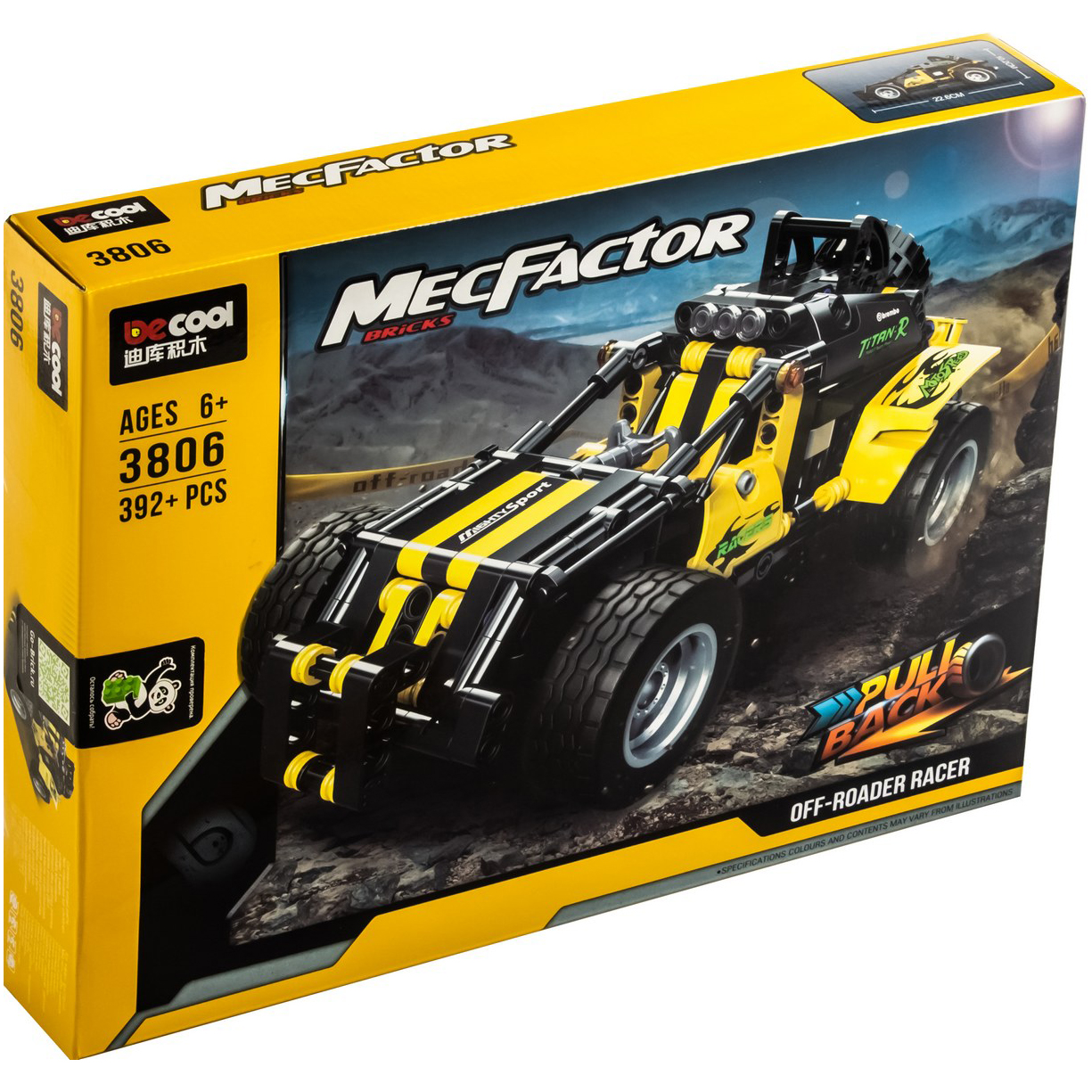 ساختنی دکول مدل آفرود کد 3806