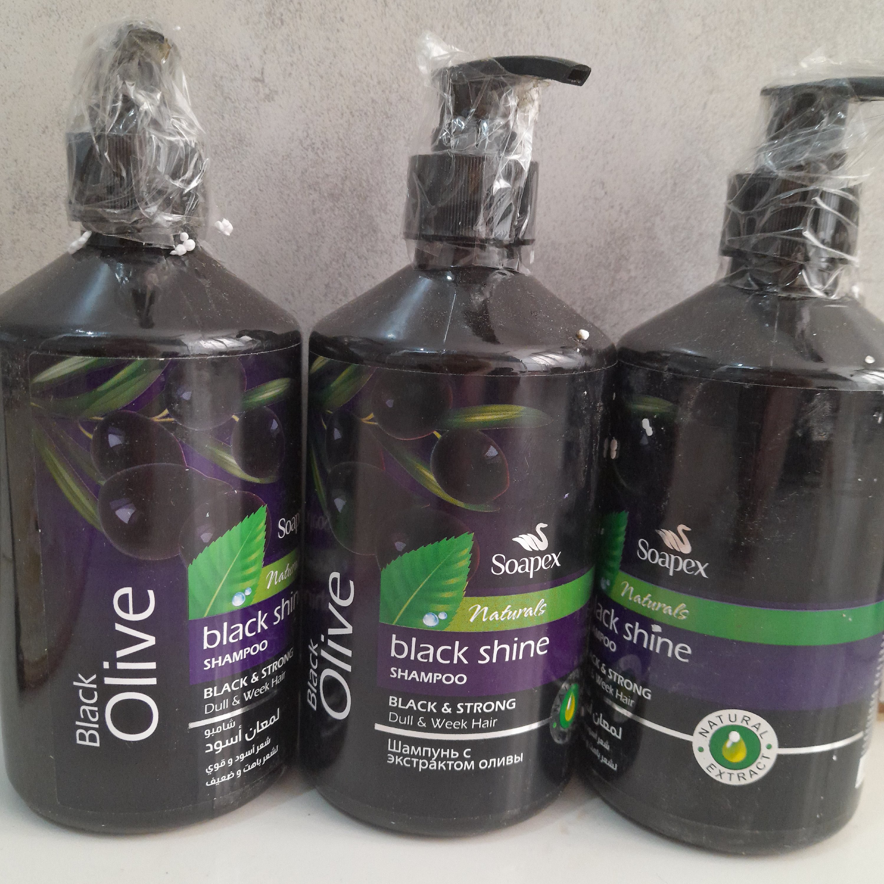 شامپو زیتون سیاه سوپکس