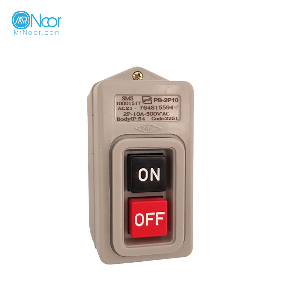 کلید فشاری تک‌فاز 10 آمپر PB-2P10 برند TRS - مستر نور