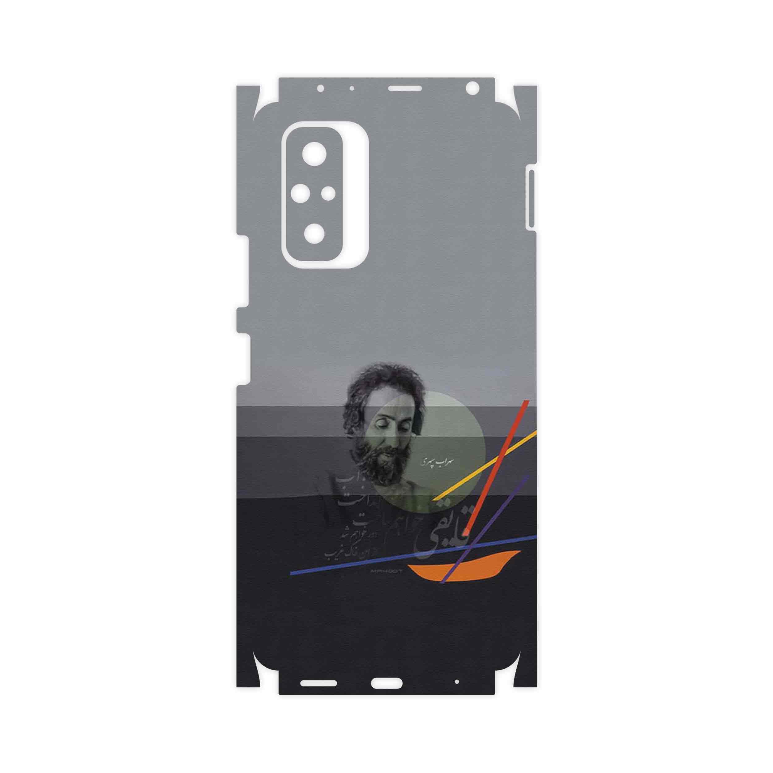 برچسب پوششی ماهوت مدل Sohrab Sepehri-FullSkin مناسب برای گوشی موبایل شیائومی Redmi Note 10 Pro Max