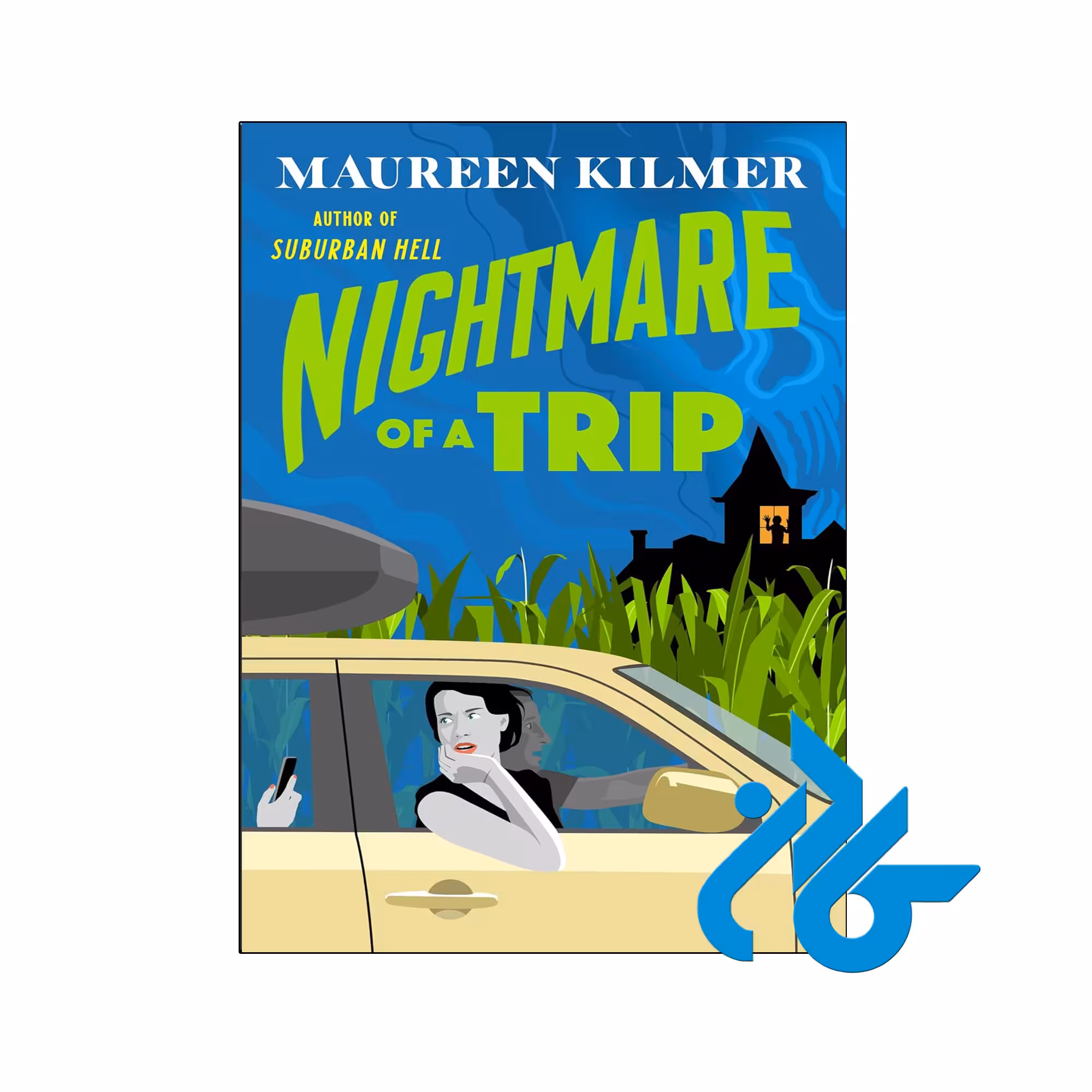 خرید و قیمت کتاب Nightmare of a Trip از فروشگاه کادن