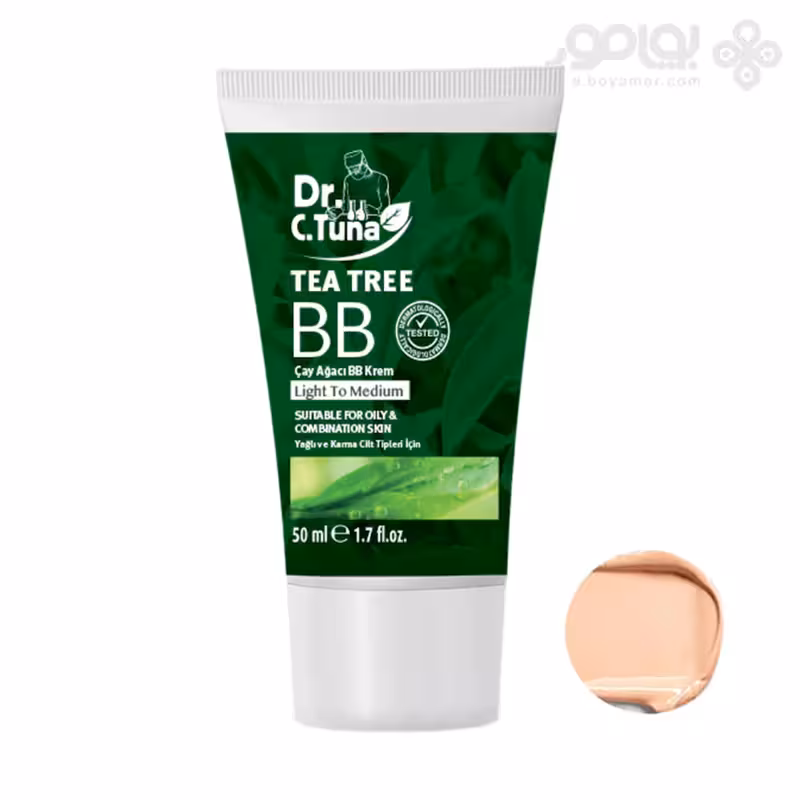 بی بی کرم فارماسی مدل TEA TREE رنگ Light to Medium حجم 50 میل