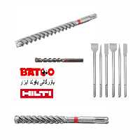 مته پنج شیار هیلتی نمره 30 (سایز 400*30) (آلمانی اصل Hilti)