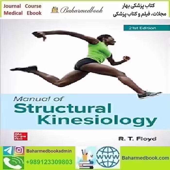 Manual of Structural Kinesiology 2021 TRUE PDF price 1€ - کتاب پزشکی بهار