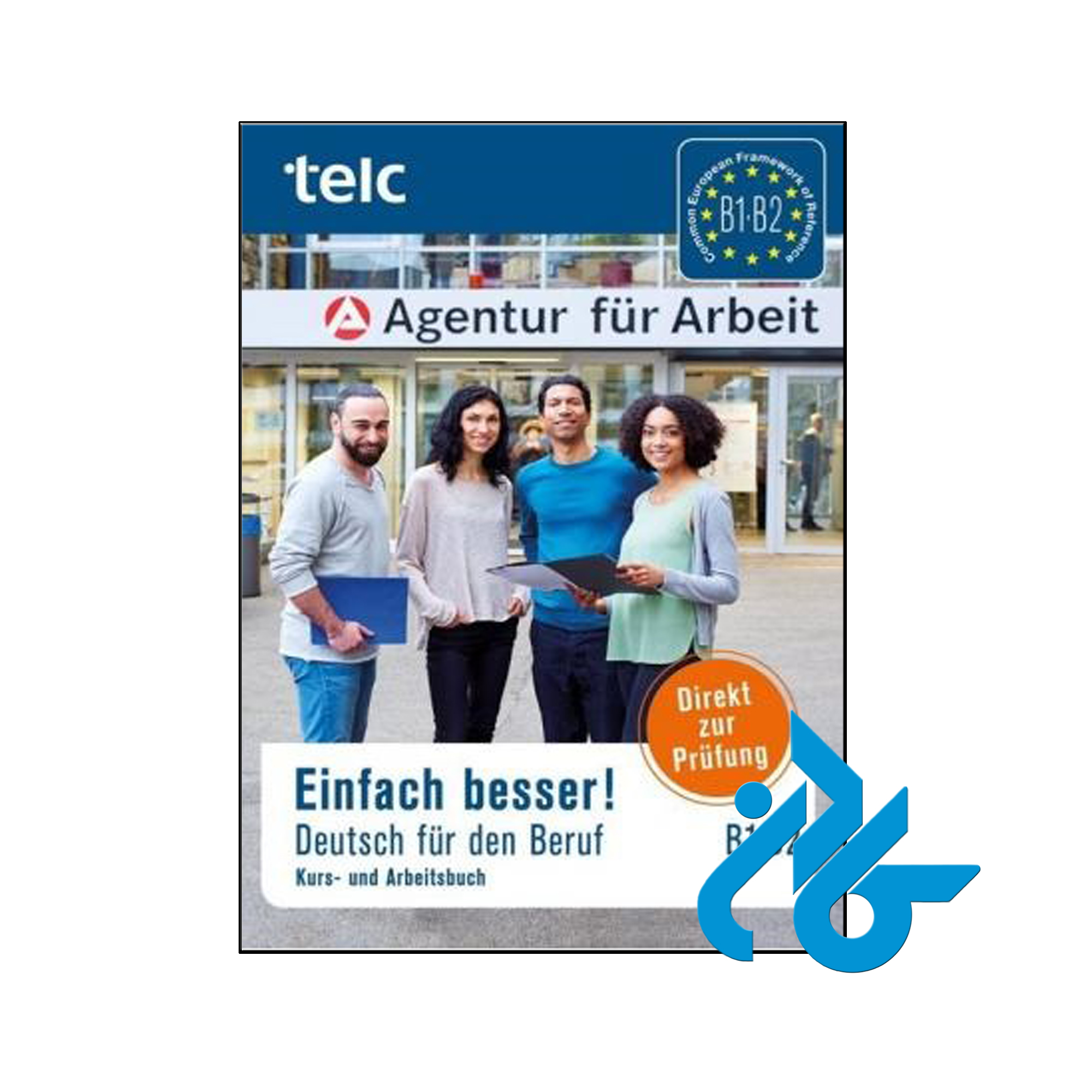Einfach besser Deutsch fur den Beruf B1 B2 - تا 50% تخفیف کتاب آلمانی- کـــادن