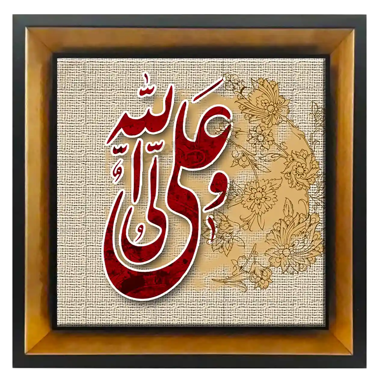 تابلو کاشی علی ولی الله مدل 2D 33