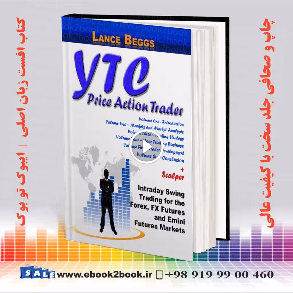 YTC Price Action Trader – Lance Beggs