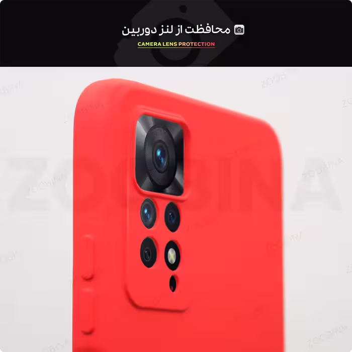 کاور مدل Tokyo مناسب برای گوشی موبایل شیائومی Redmi Note 11 Pro 4G / 5G