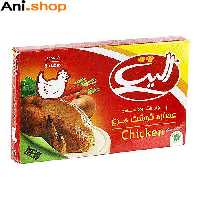 عصاره مرغ الیت 8 عددی