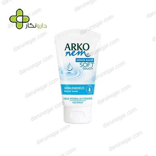 کرم مرطوب کننده آرکو مدل Soft touch