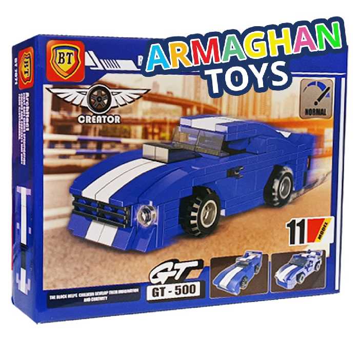 اسباب بازی ساختنی لگو 11 مدل ماشین مسابقه سوپر اسپرت 194 قطعه برند BT