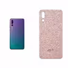 برچسب پوششی ماهوت مدل Rose Gold Leather مناسب برای گوشی موبایل هوآوی P20 Pro
