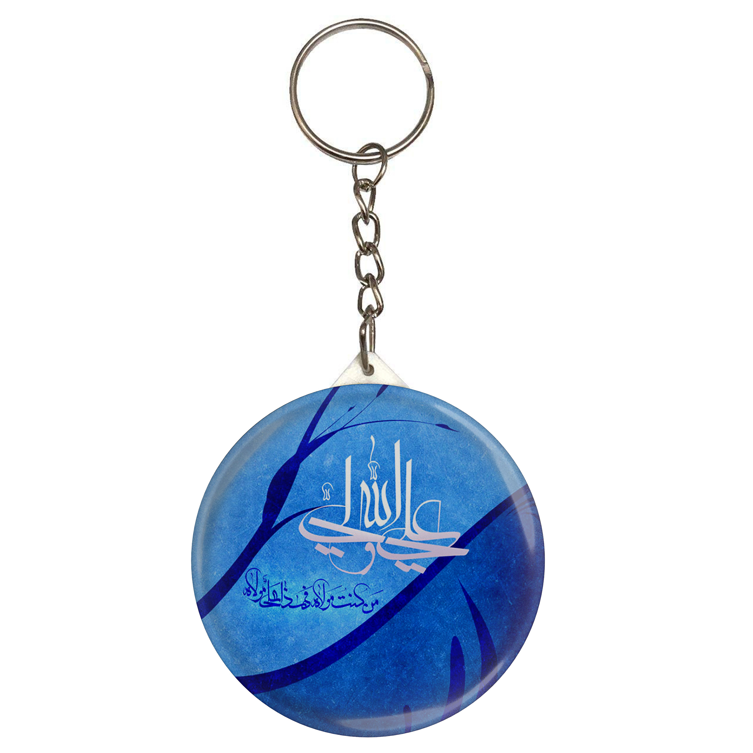 جاکلیدی طرح علی ولی الله مدل S1891