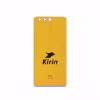 برچسب پوششی ماهوت مدل ML-KRN مناسب برای گوشی موبایل هوآوی P10 Plus