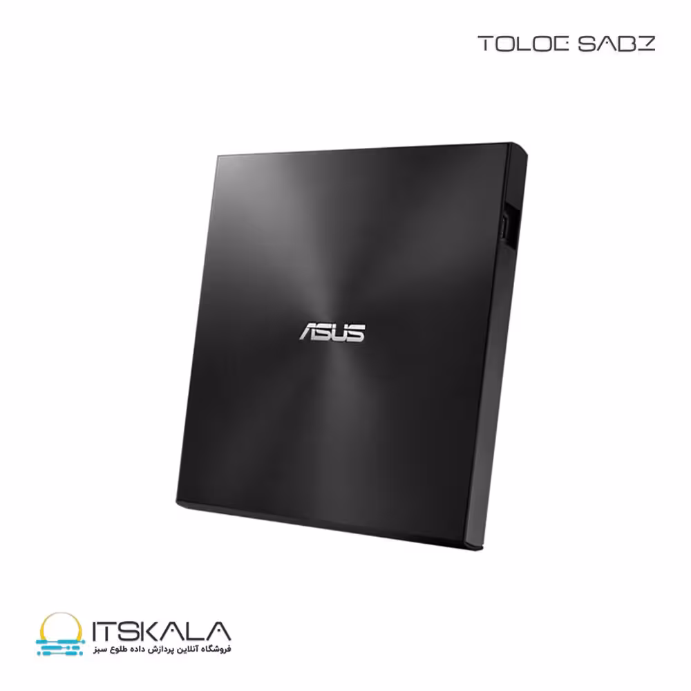 قیمت و خرید دی وی دی رایتر ایسوس اکسترنال مدل ZenDrive U7M | ITSKALA
