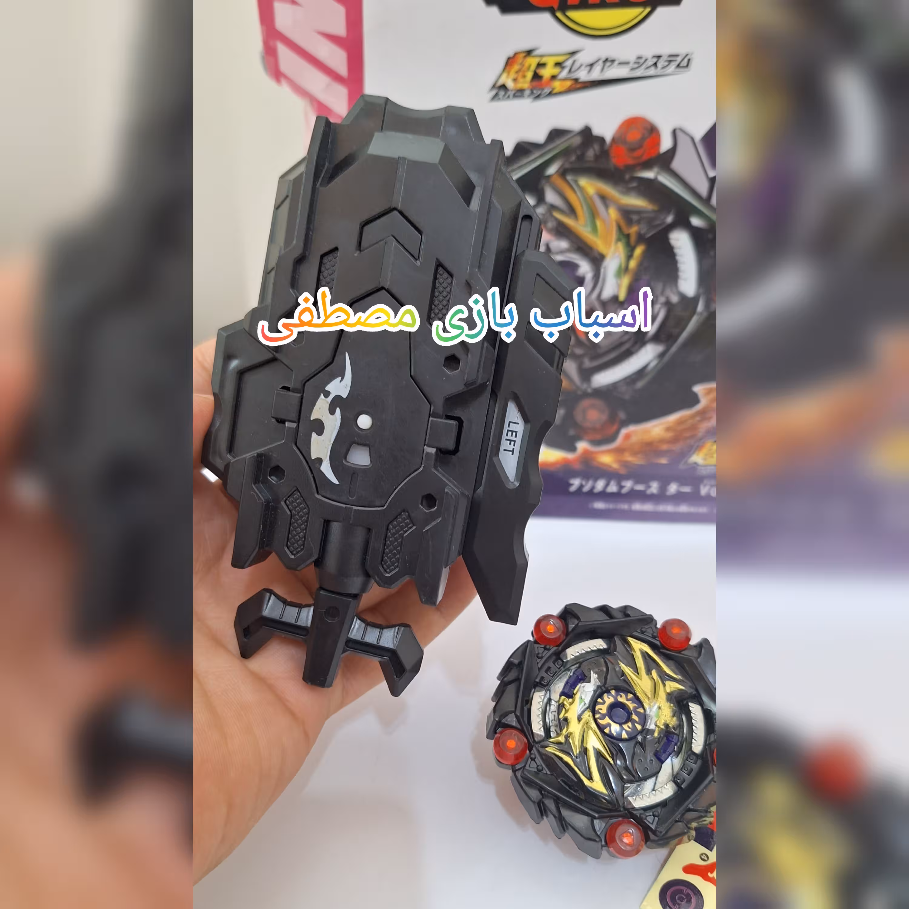 فرفره انفجاری  ساتان اصلی پرتابگر نخی چپ گرد و راست گرد فرفره ساتون