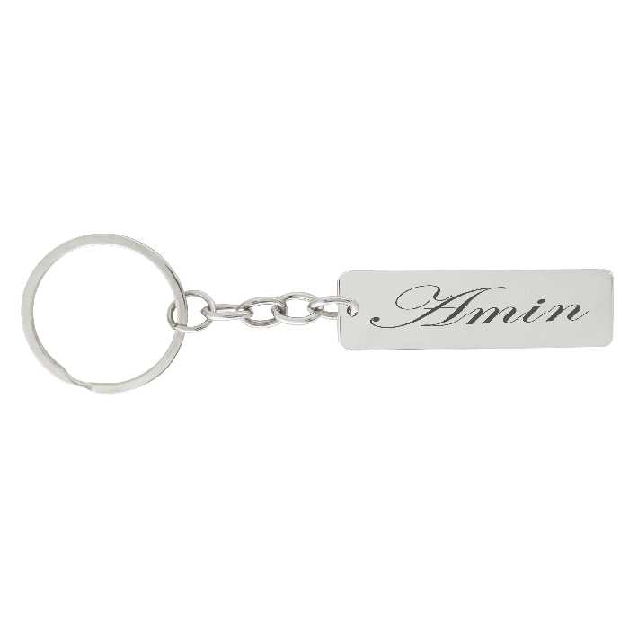 جاکلیدی ترمه ۱ طرح امین کد Sam 066