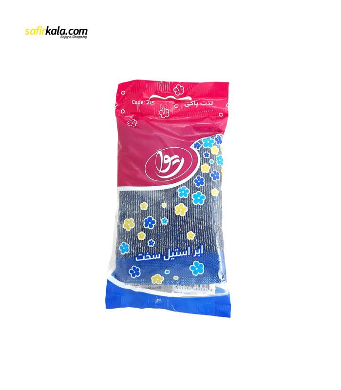 اسکاچ و سیم ظرفشویی ریوا مدل 215