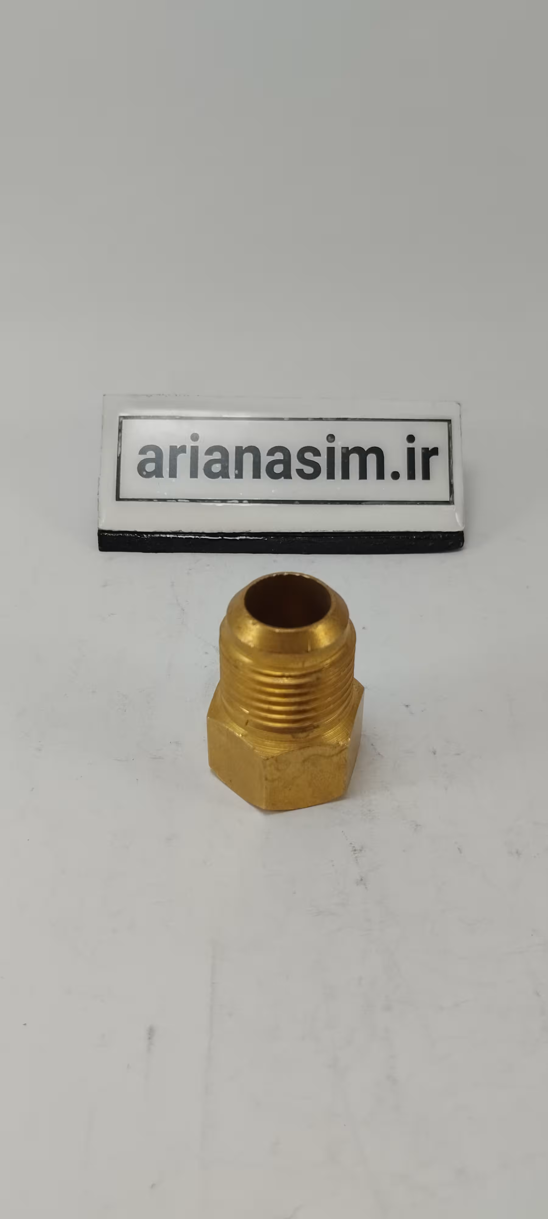 تبدیل برنجی رو پیچ تو پیچ تبدیل شیر سرویس 1/2 اینچ به شیر سرویس 5/8 اینچ | آریا سیتی